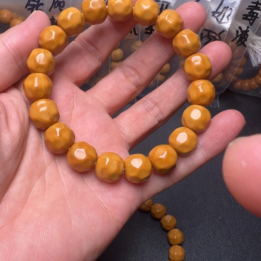 猴头核桃手串啊啊啊啊啊啊啊啊啊啊啊啊啊啊