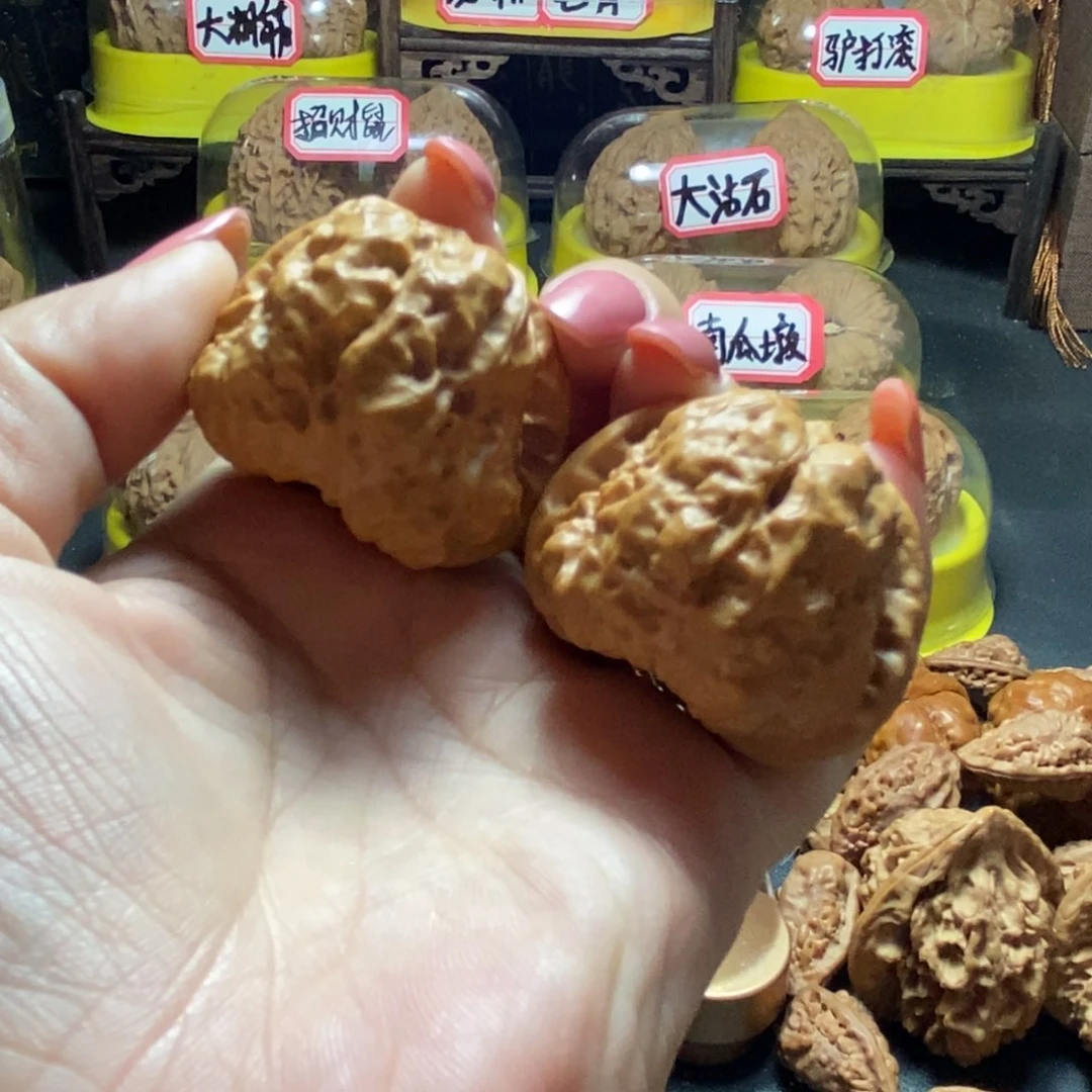 文玩核桃把件27号蛤蟆头41尺