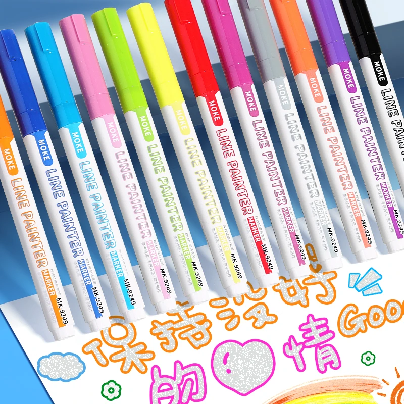 沫克上线轮廓马克笔一盒8支