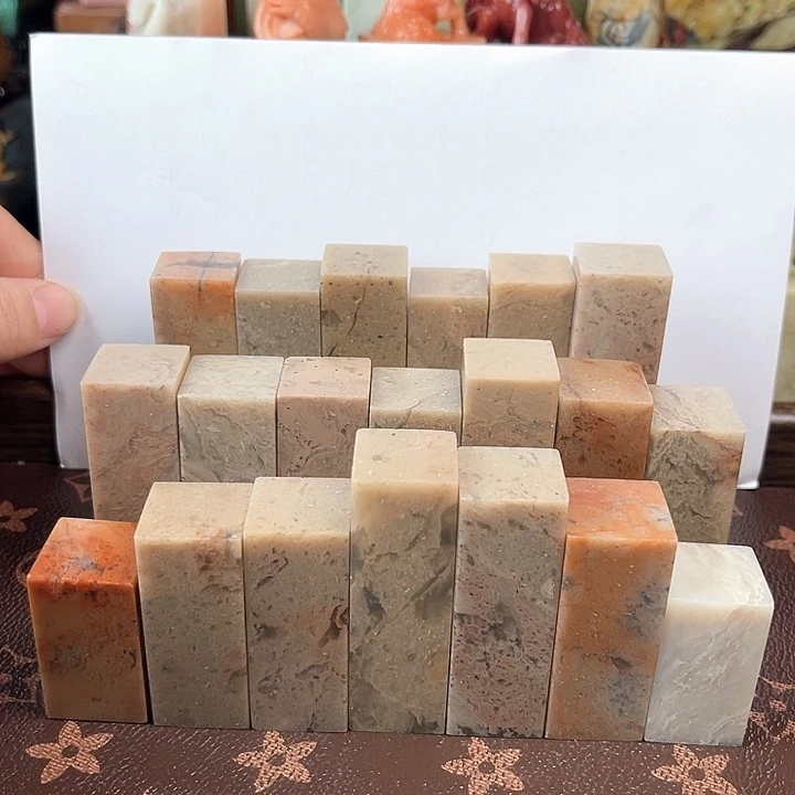 老挝石所见即所得