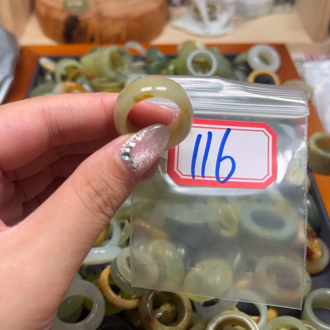小***芝蛇纹石玉未镶嵌珠宝奇石