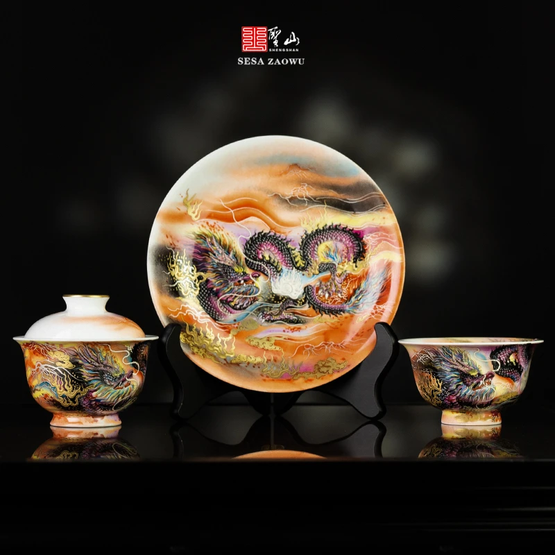 圣山原创国潮珐琅粉彩蟠龙金银陶瓷茶具盖碗景德镇手工陶瓷盖碗