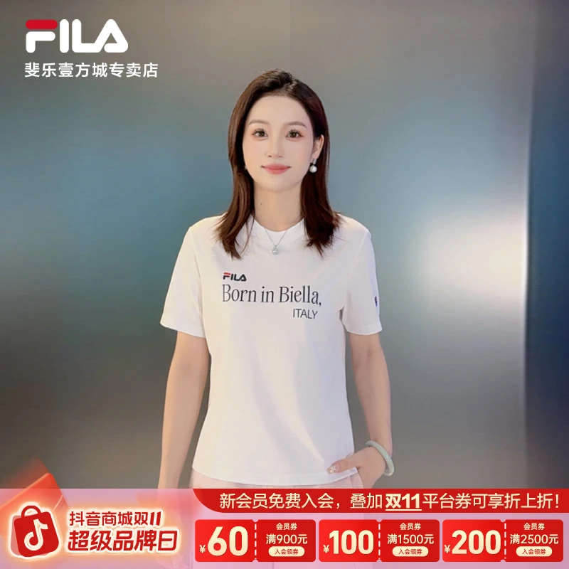 Fila/斐乐新款刺绣女短袖运动T恤夏季透气t恤女款洋气A11W533129