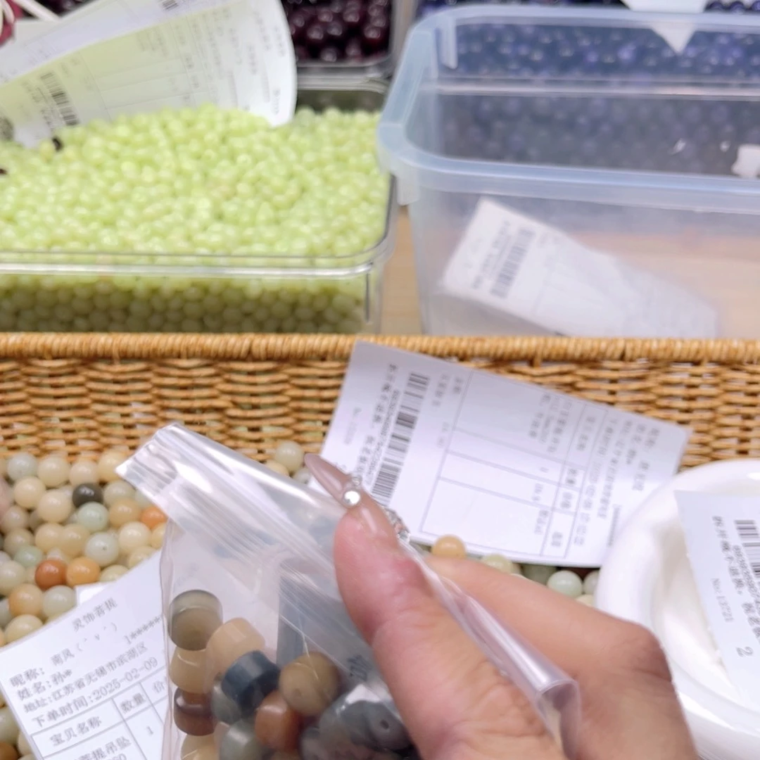 白玉菩提吊坠z锅底福利不售后。金轮