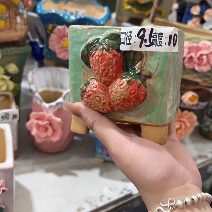 拍满18.8包邮发货