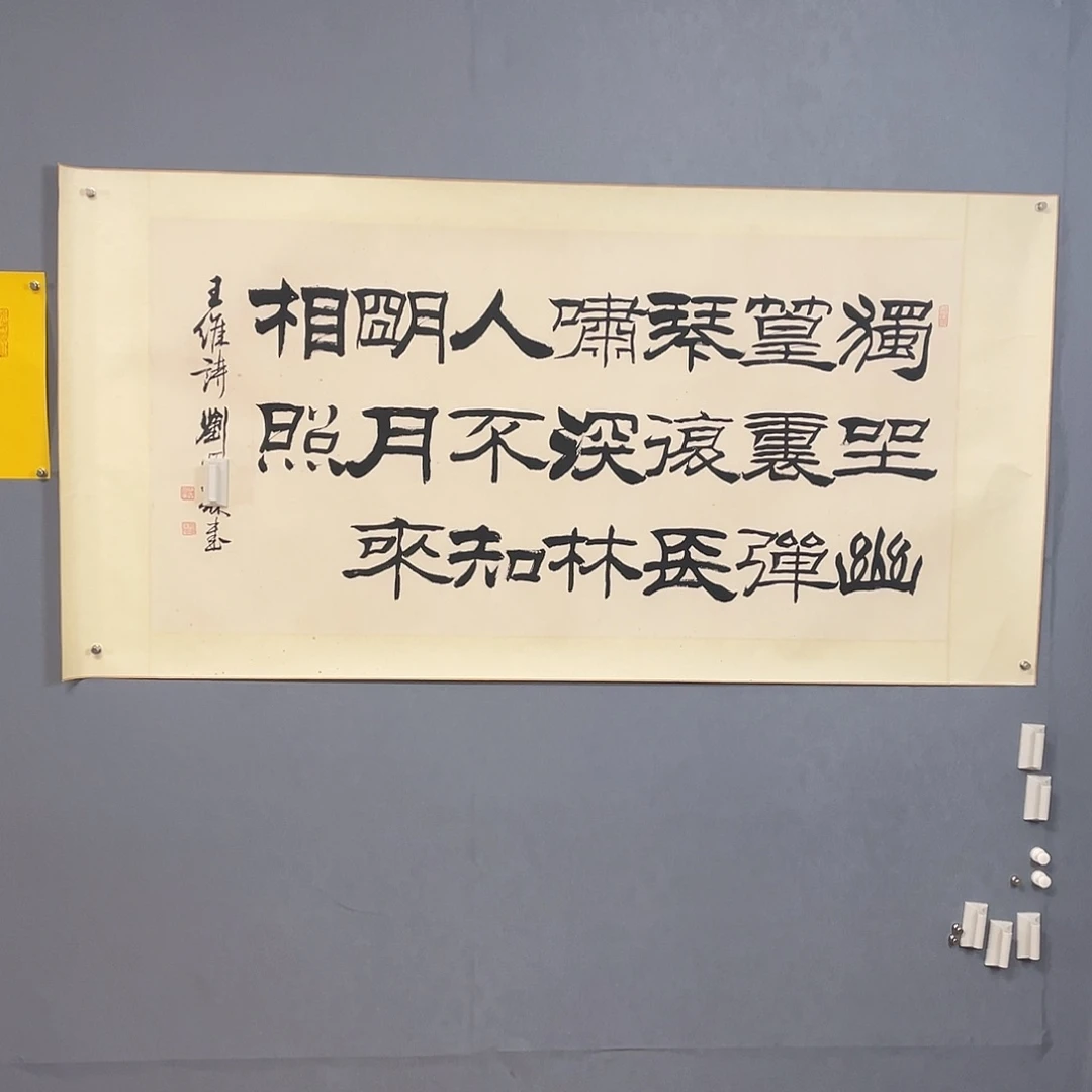 水墨园国画专用链接