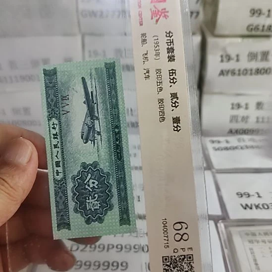 吃***毛塑料1..67570111....