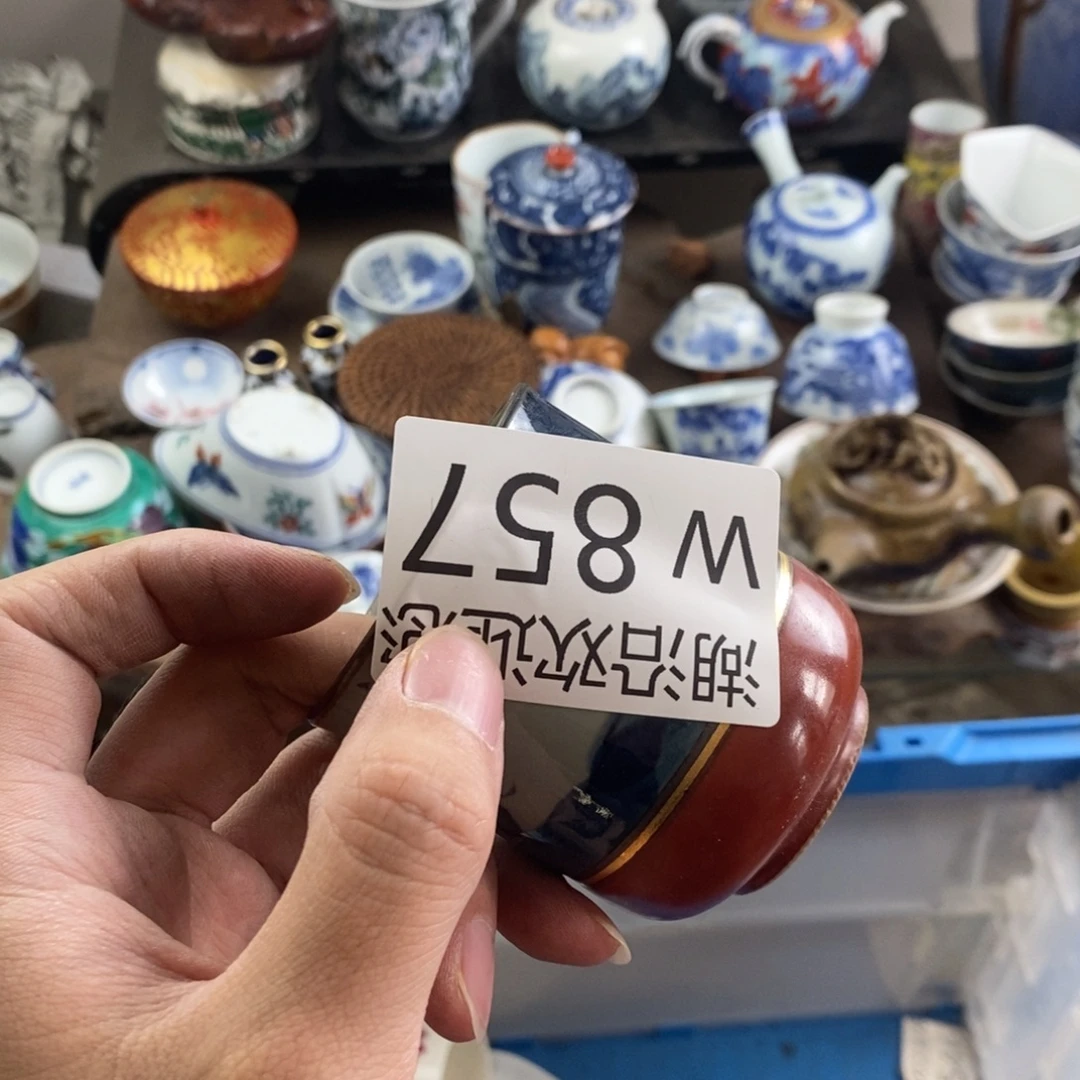 惜***珏瓷器口，瓷器瓷器的时候
