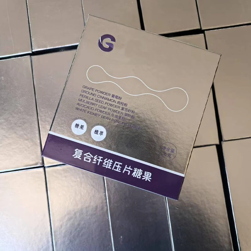 A209发一盒压片糖果