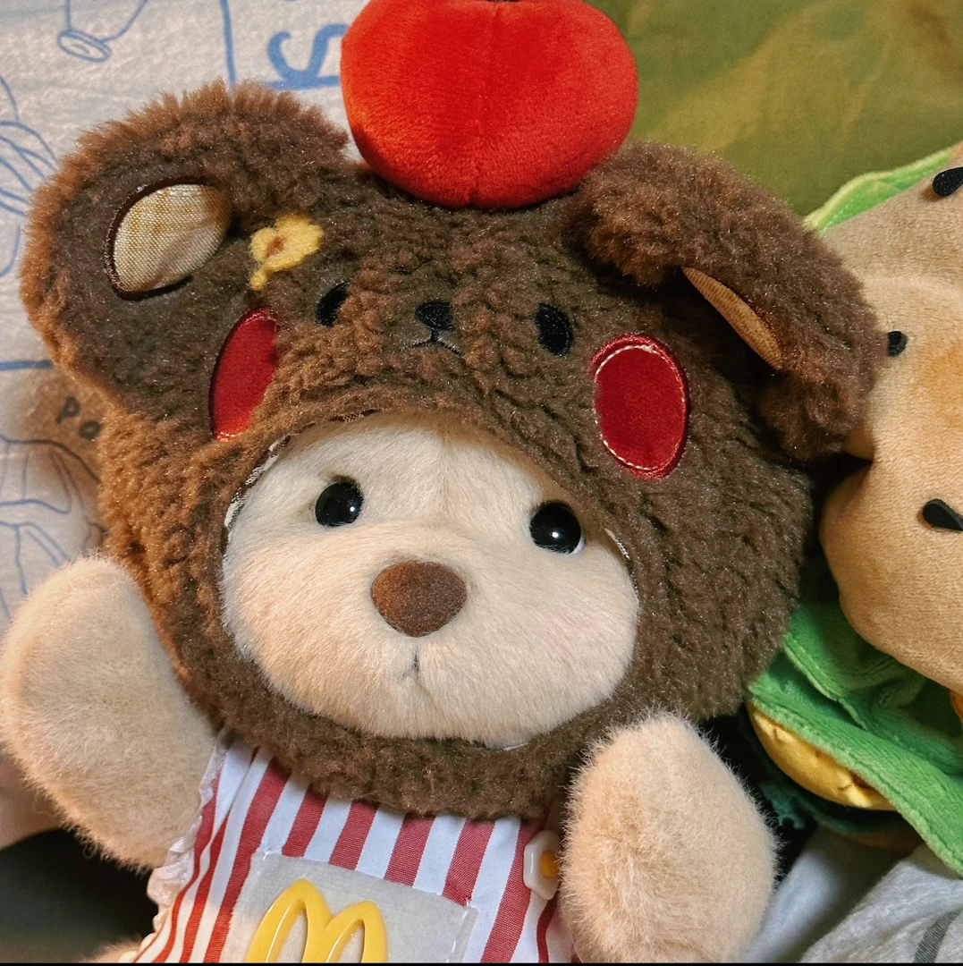 精致可爱毛绒潮玩公仔包挂车挂