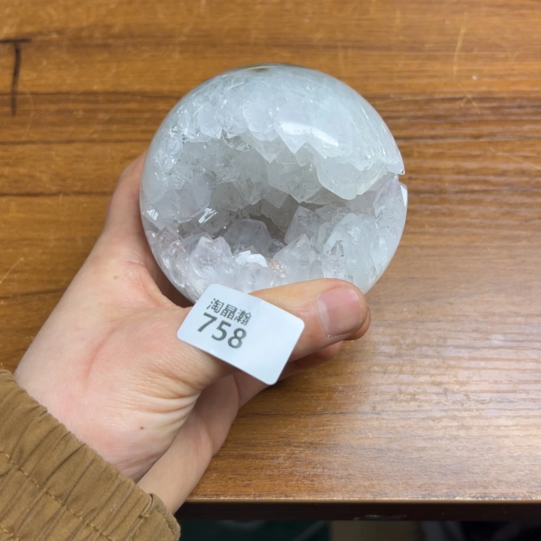 玛瑙/玉髓珠宝半成品未镶嵌