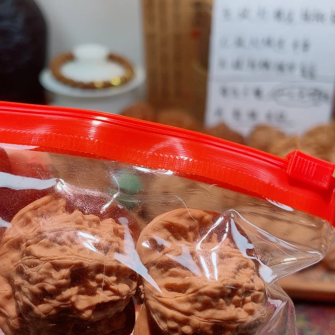 事***3哈哈哈哈哈哈哈哈