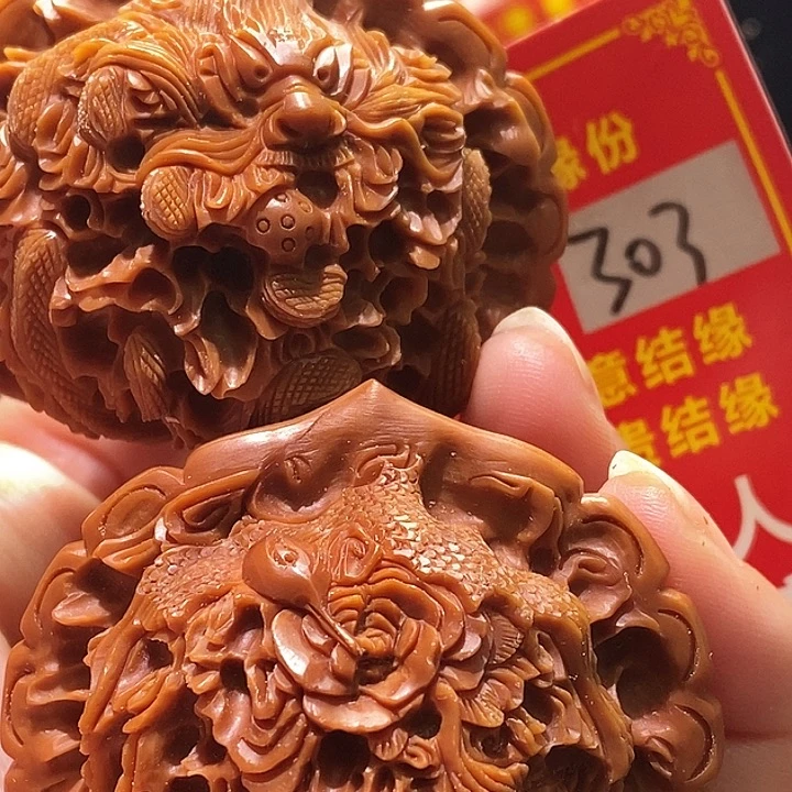文玩核桃把件核桃核桃
