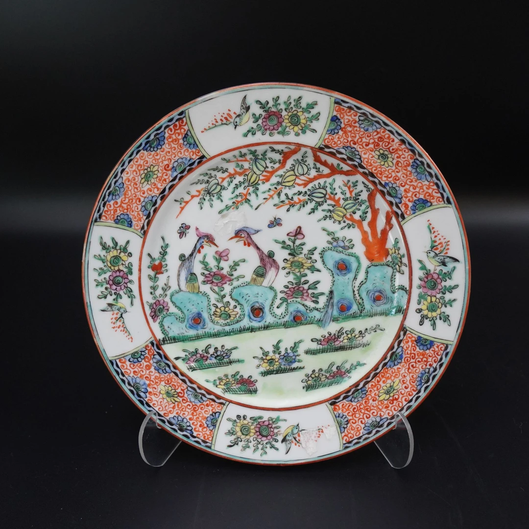 Lot.25072224民国广彩开窗洞石花鸟纹赏盘  直径：约21.8cm
