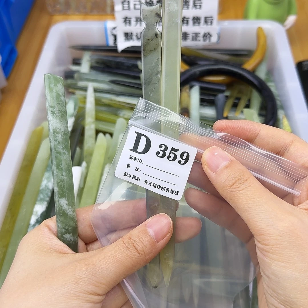 蛇纹石玉发饰合金没****士