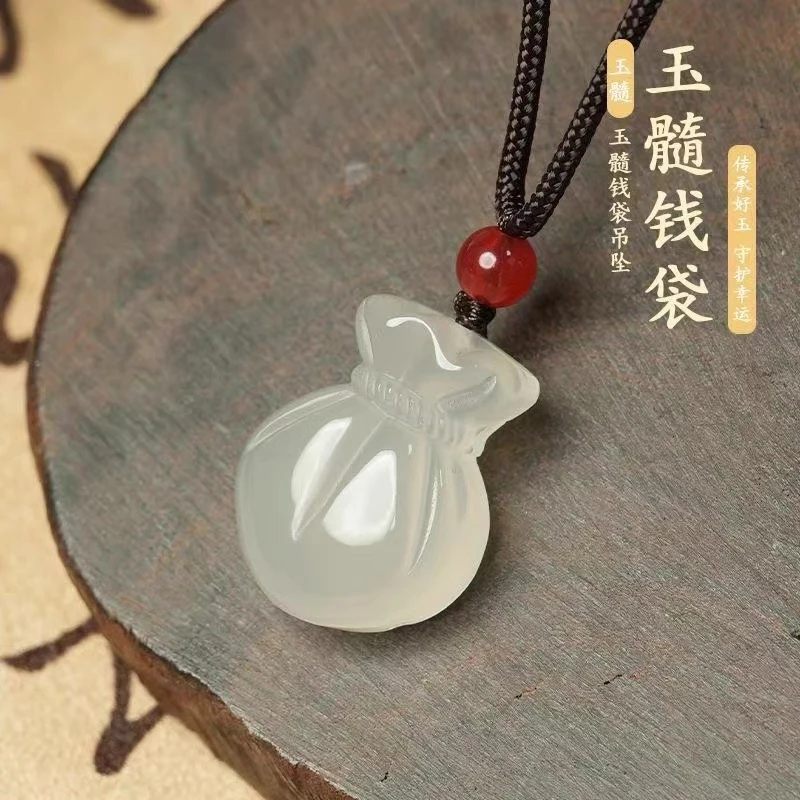 天然玉髓玛瑙吊坠男女款福袋钱袋招财纳福财源滚滚小玉坠
