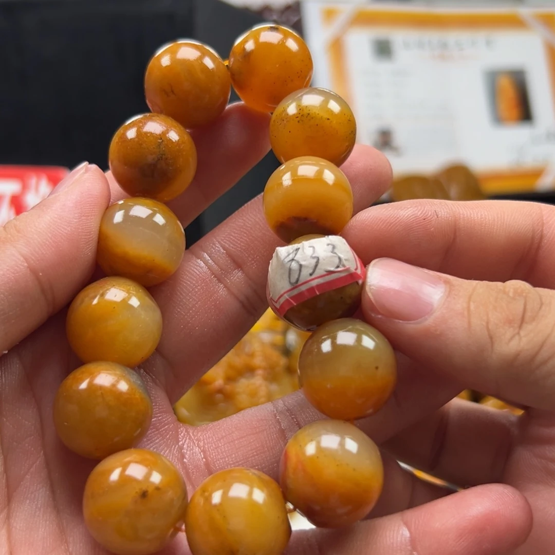 未镶嵌石英质玉（黄龙玉）多样性发货，发其一