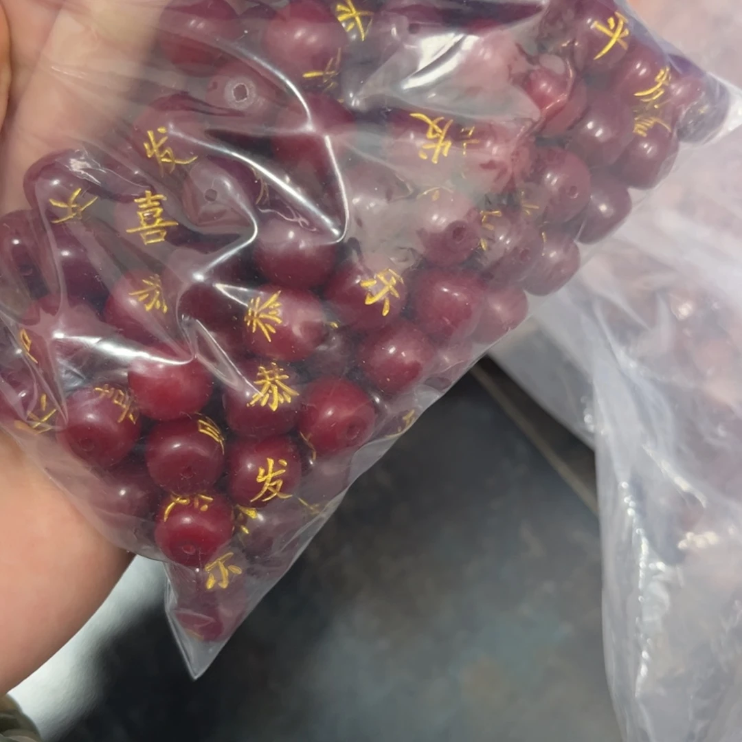 【闪购商品】白玉菩提吊坠z锅底瑕疵不售后