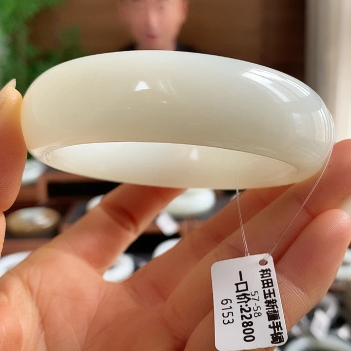 和田玉未镶嵌手镯6153