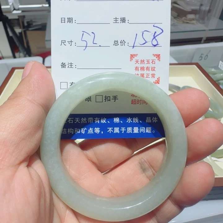 和田玉未镶嵌手镯812