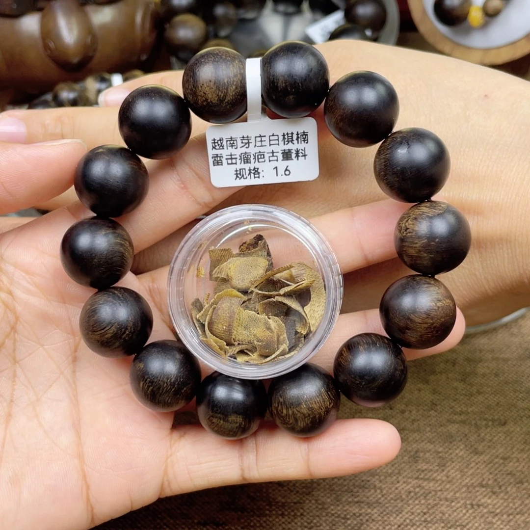 沉香碎屑沉香忆***8➕沉香佛珠越南芽庄白奇楠雷击瘤疤料