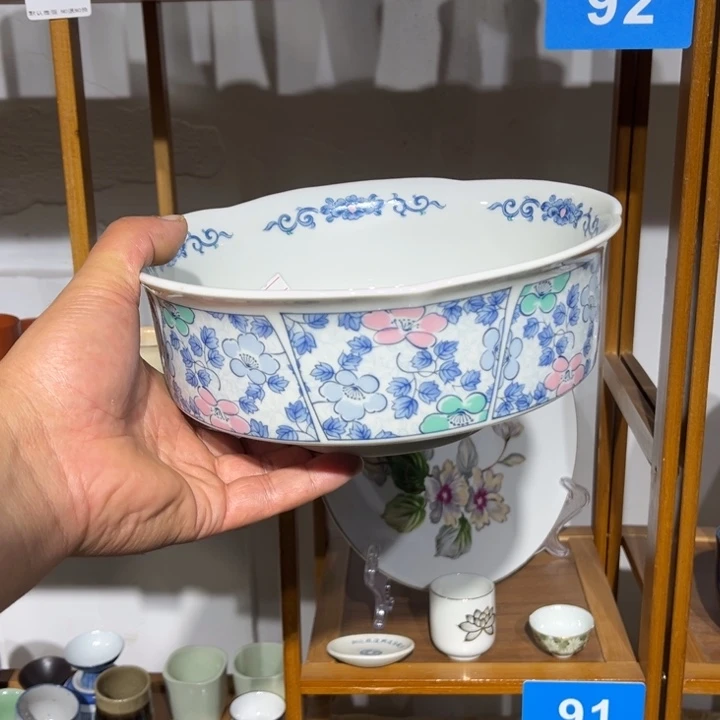 茶盏满25包邮默认微瑕凑凑单40
