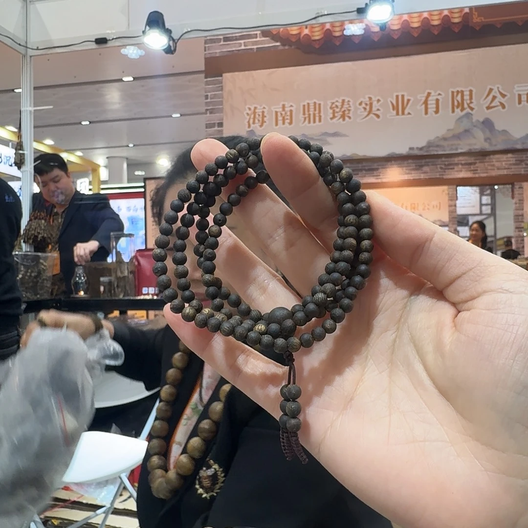 沉香枕沉香白棋沉水 4-9 克多样性发一串