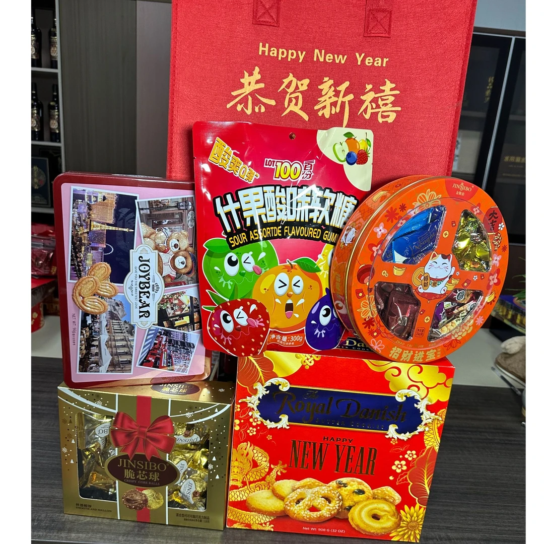 【新年平安大礼包18】幸福1190