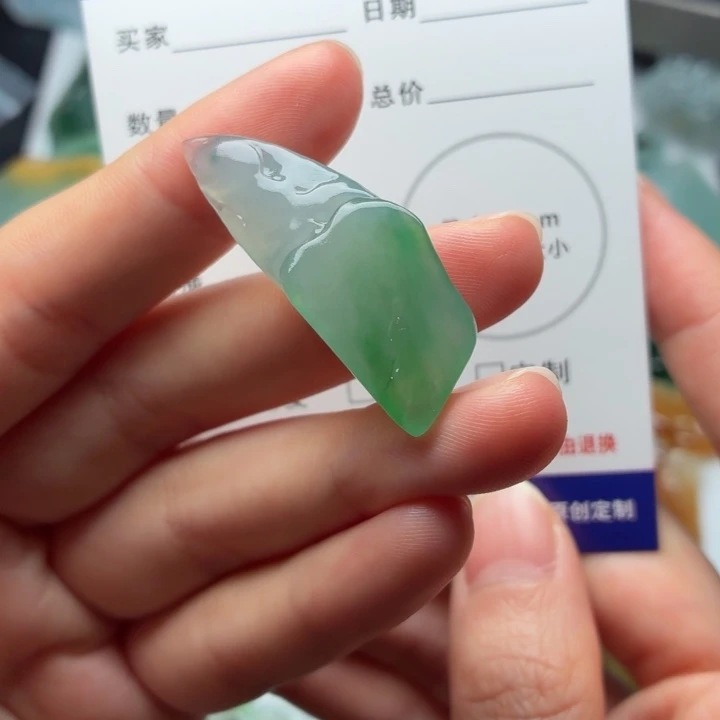 温***木定制翡翠未镶嵌定制不退换