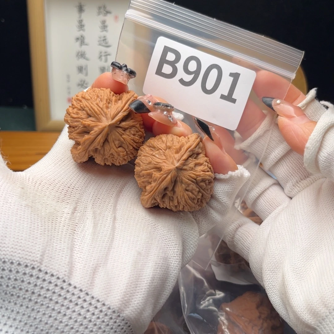 把件文玩核桃40南疆石b901
