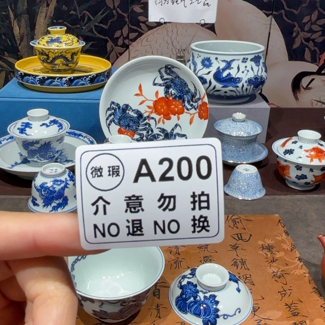 景德镇纯手工手绘