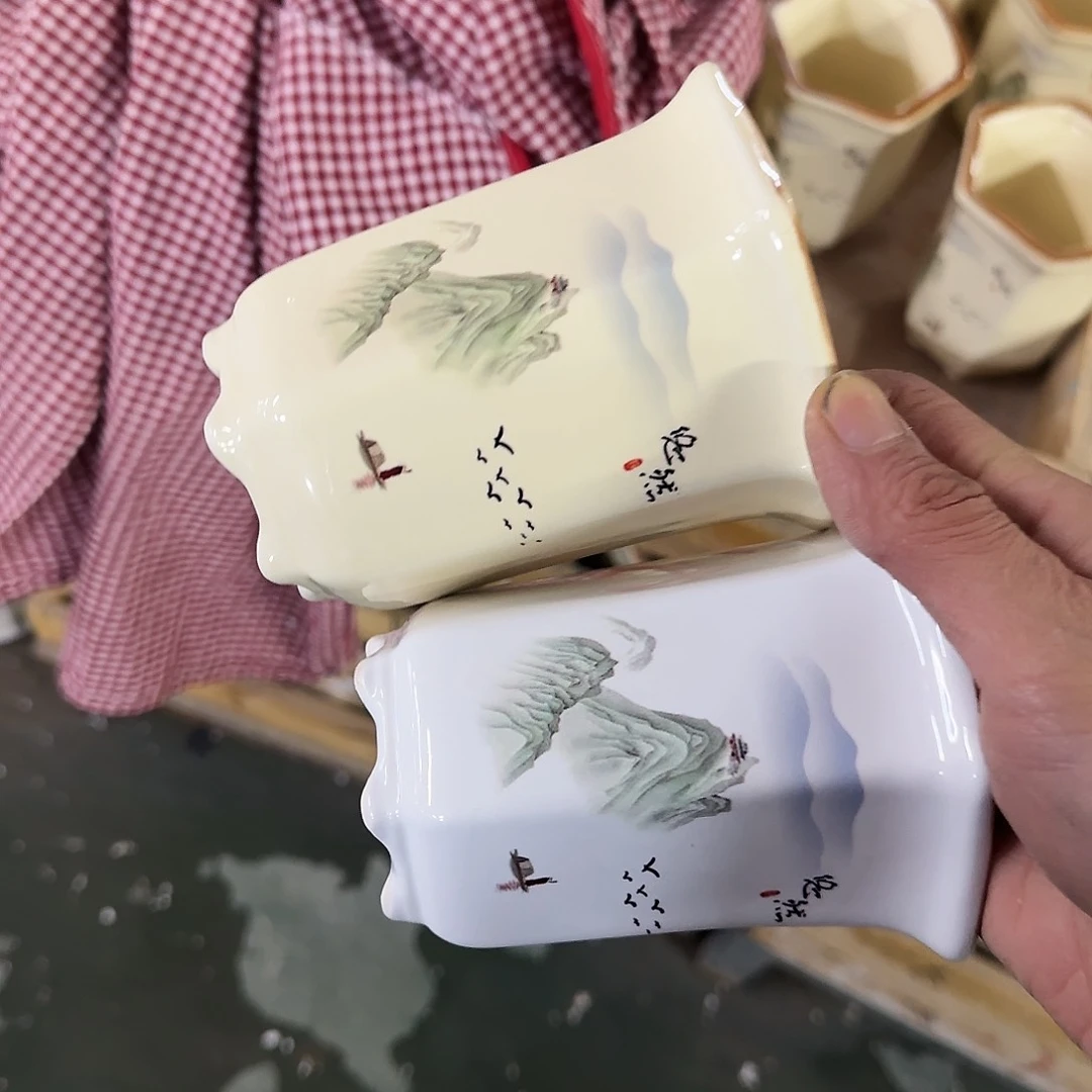 陶瓷2个·凑9元发·订单自动合并·