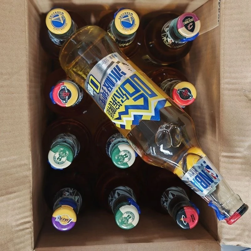 哈尔滨冰极纯生
