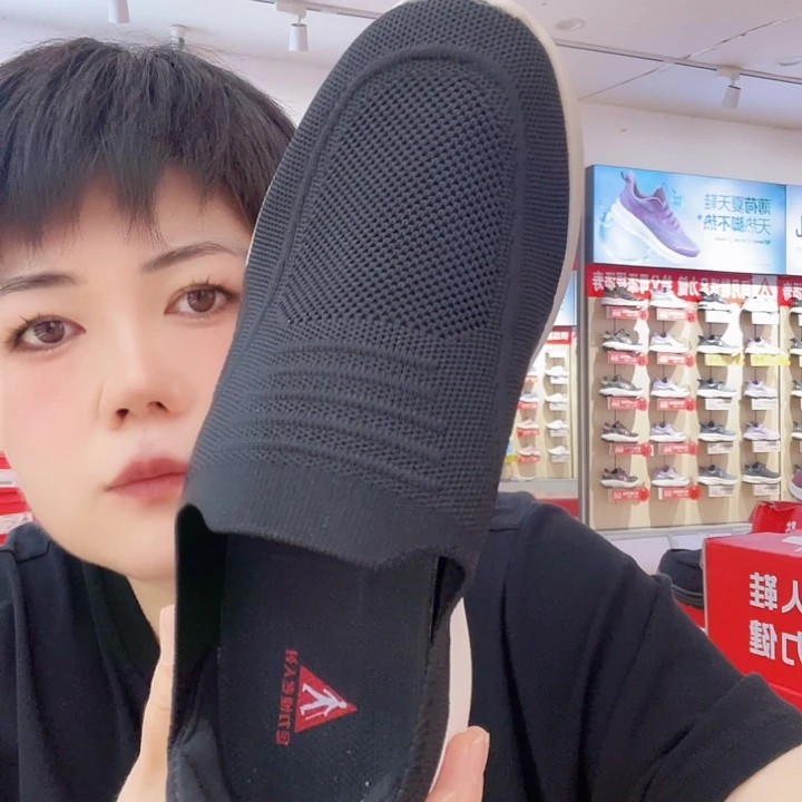 赞***店男士黑色41黑色的