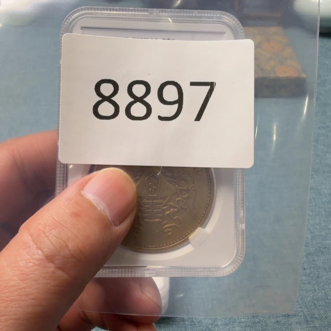 直播间秒拍秒付链接