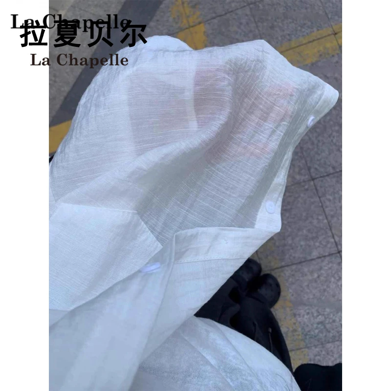 拉夏贝尔白色洋气防晒长袖衬衫女秋季宽松慵懒风休闲显瘦开衫上衣