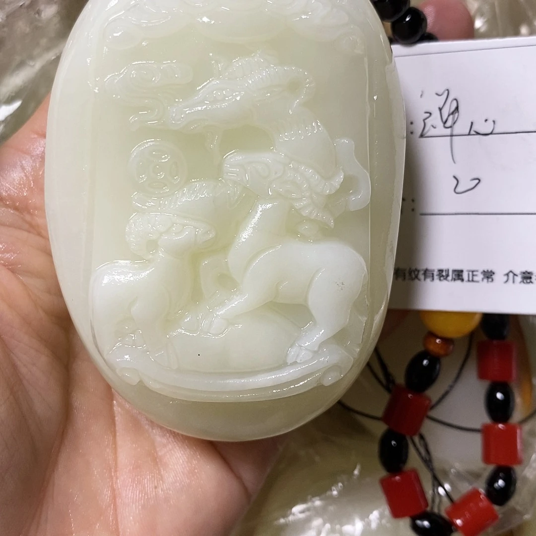 石材禅****J古青石手把件