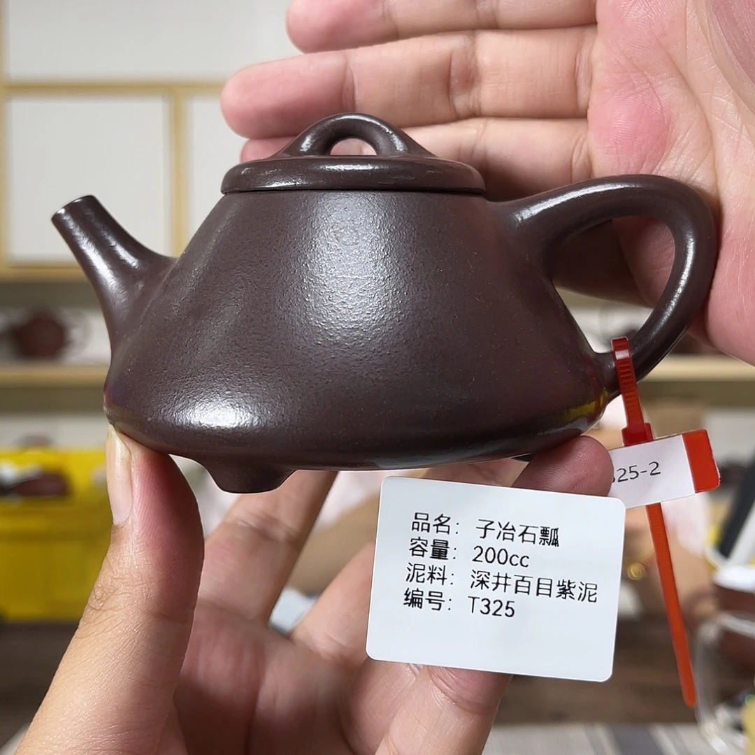 茶壶紫砂紫砂艺术