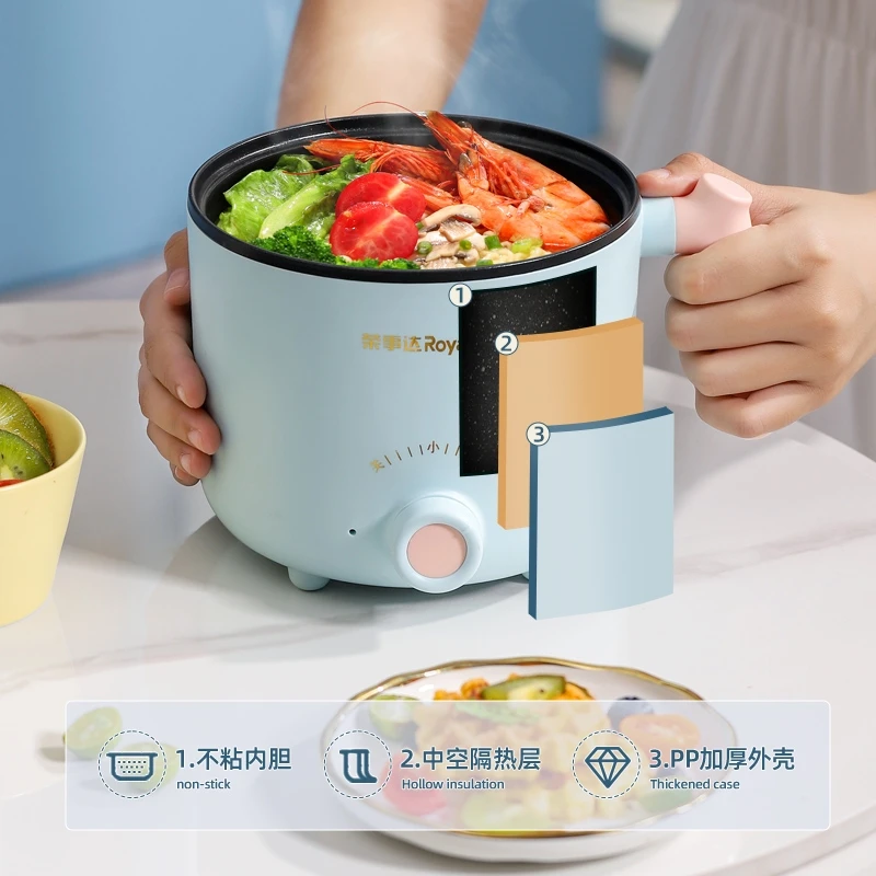 荣事达快煮锅多功能家用小锅学生宿舍煮面 麺小型迷你小电锅电热