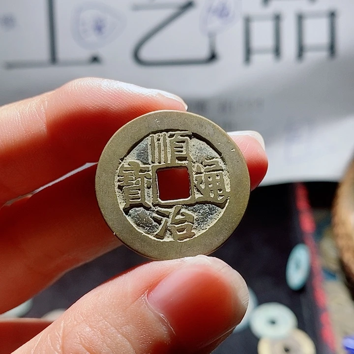 微***过小陈小陈  手机挂件工艺品  131