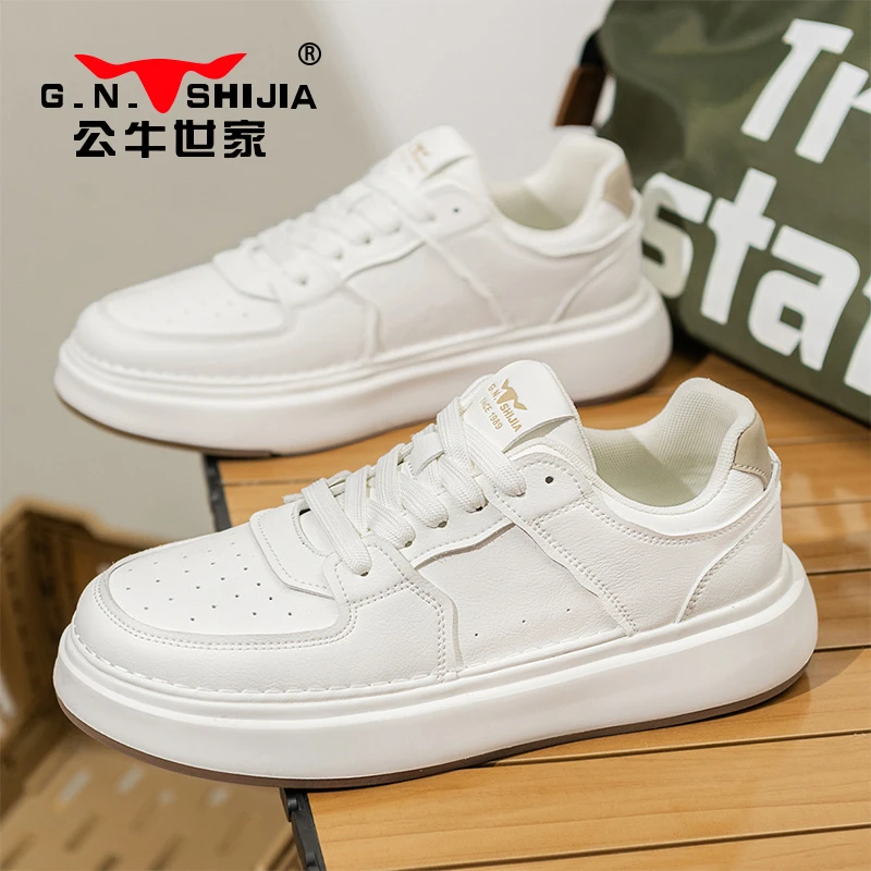 公牛世家男鞋2025春季新款厚底时尚休闲板鞋男运动增高舒适小白鞋