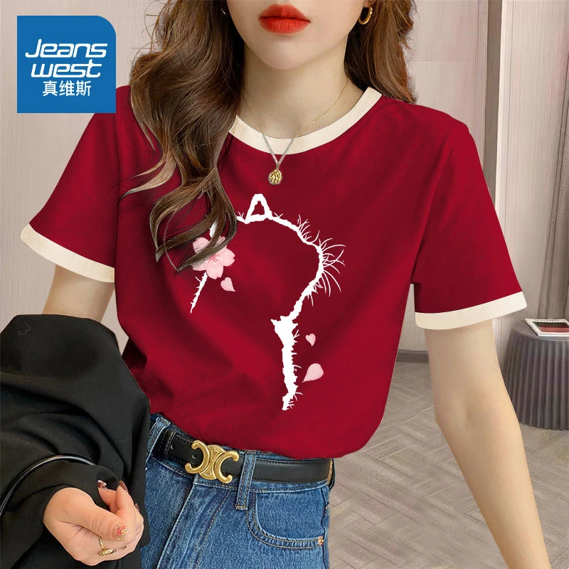 真维斯无界重磅纯棉拼接短袖T恤女2025夏季新款插肩撞色宽松半袖