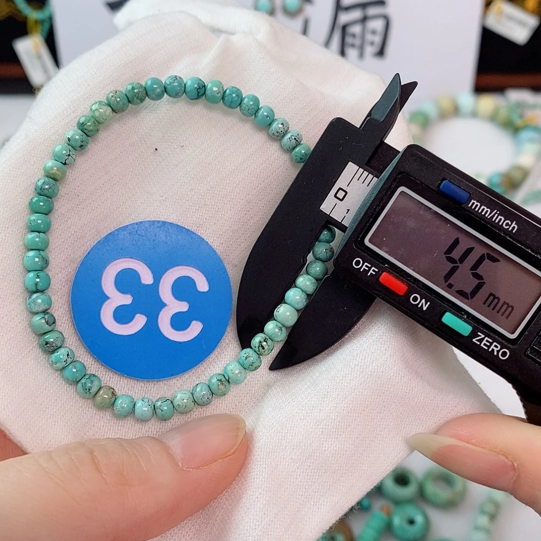 未镶嵌南红玛瑙珠宝奇石