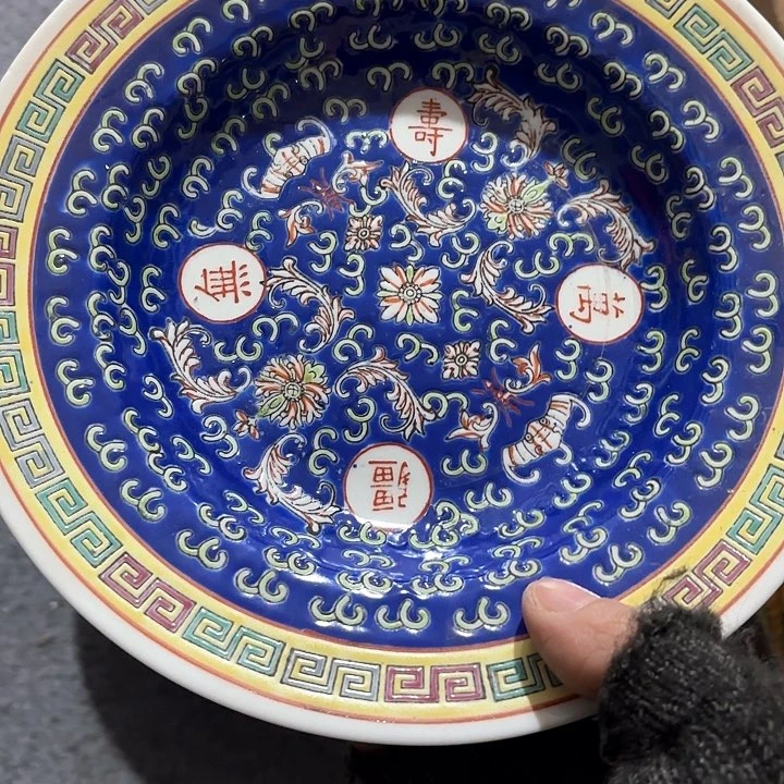 景德镇陶瓷艺术博物