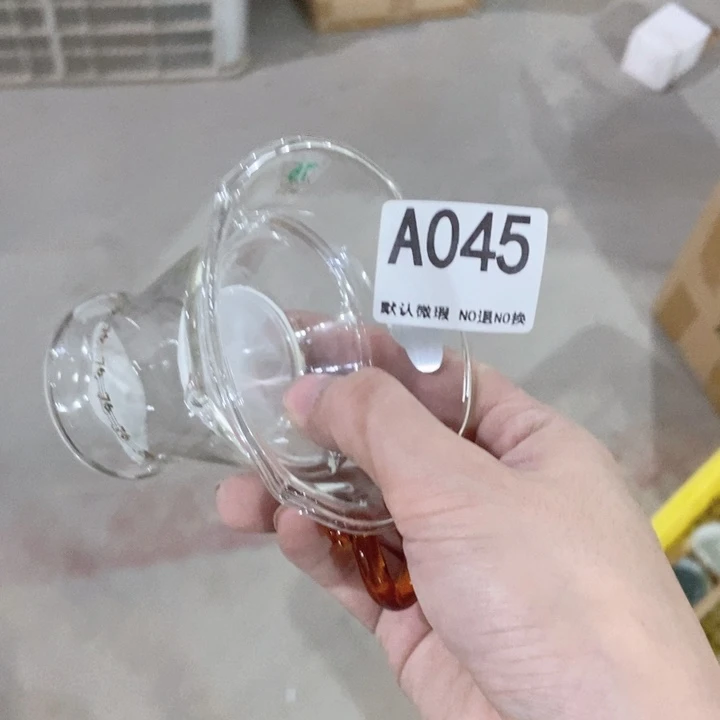 茶具微瑕，介意勿拍