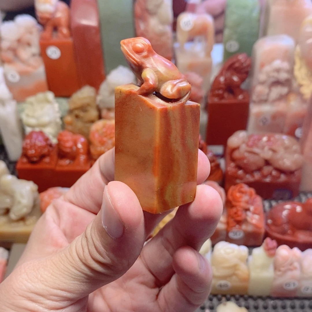 寿山石印石小*儿手工篆刻