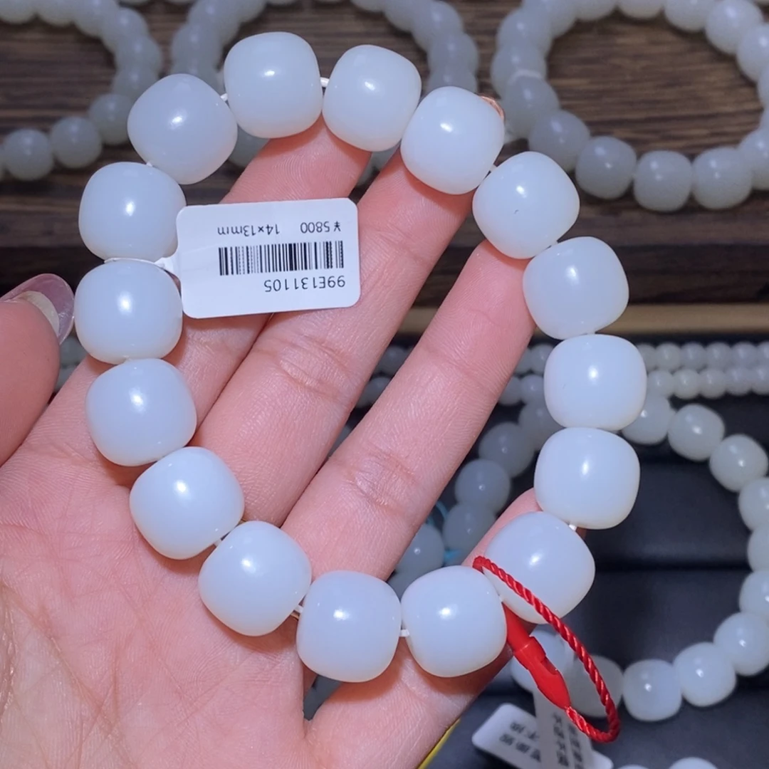 甜***甜和田玉未镶嵌手链卡14俄白