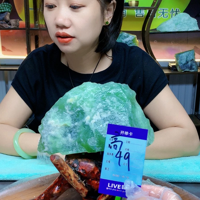 【闪购商品】蛇纹石玉未镶嵌原石舍*