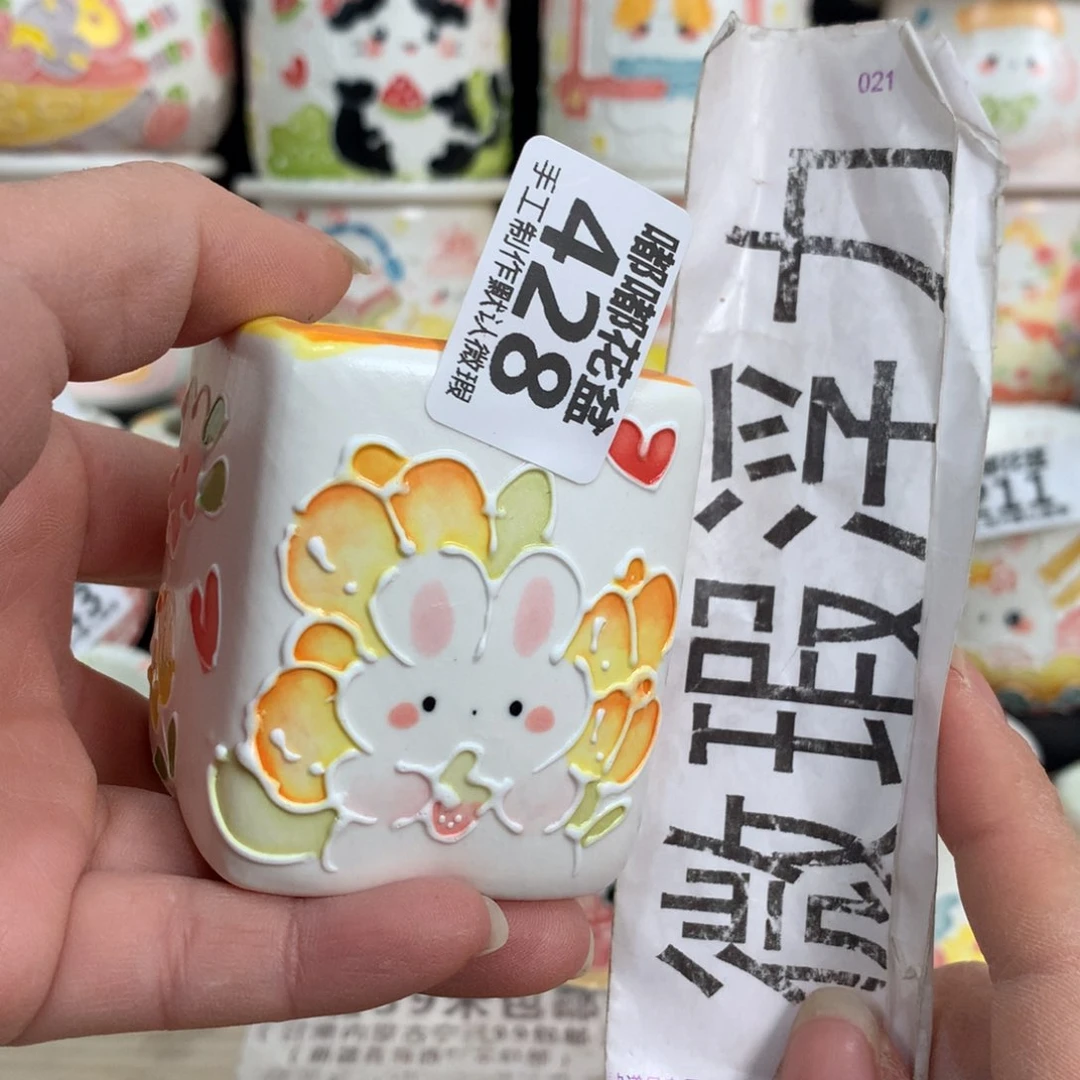 紫砂花盆428 嘟嘟嘟嘟