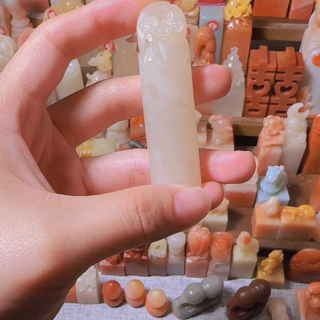 浮***梦寿山石印石篆刻作品